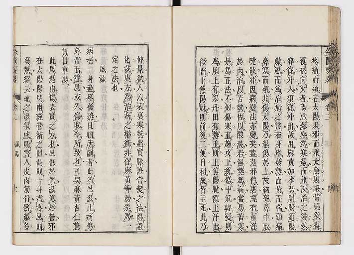 K0032s0047