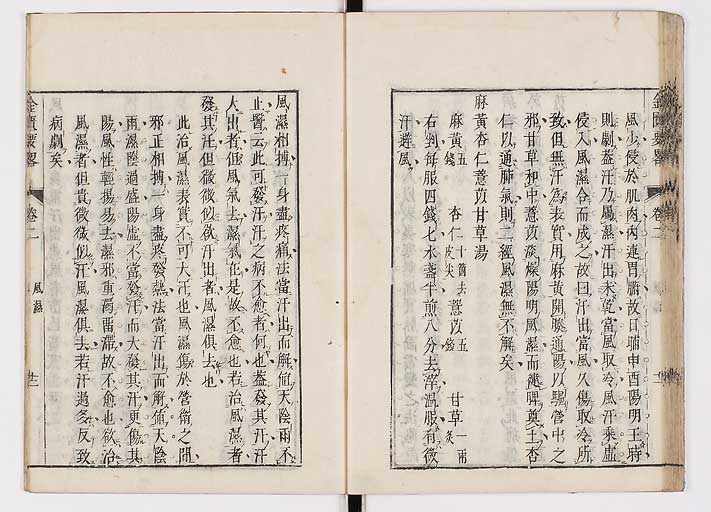 K0032s0048