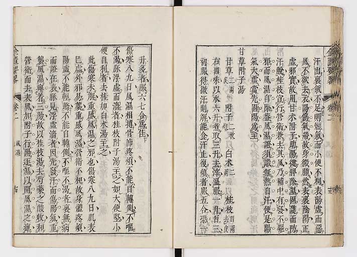 K0032s0050