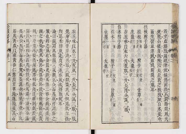 K0032s0051
