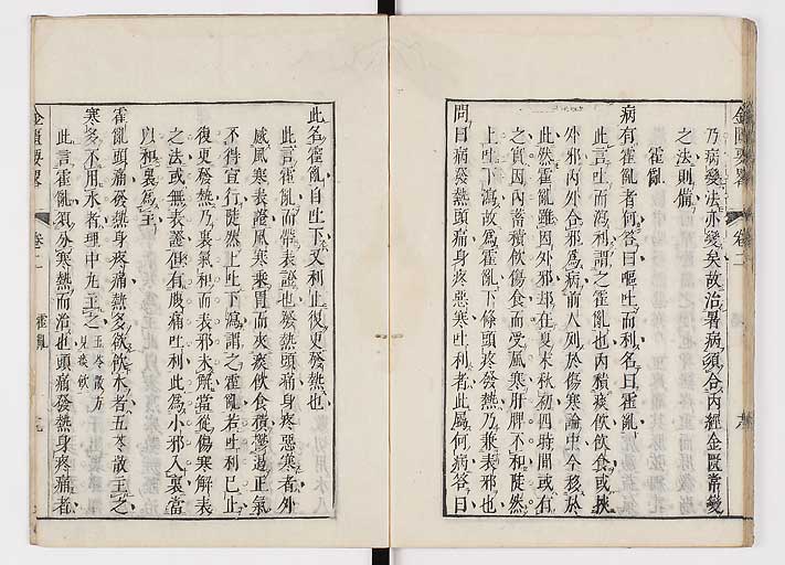 K0032s0055
