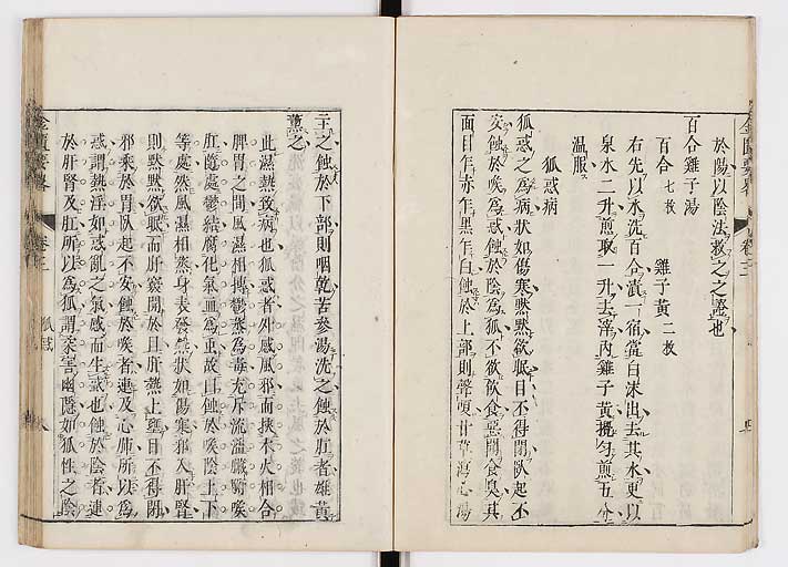 K0032s0067