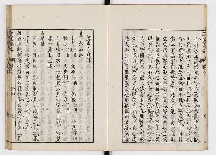 K0032s0068