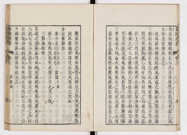 K0032s0069