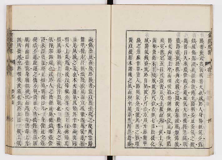 K0032s0070