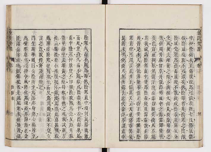 K0032s0071
