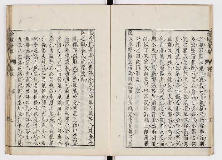 K0032s0073