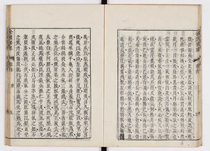 K0032s0076