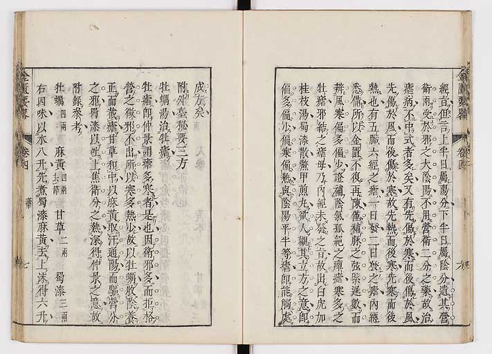 K0032s0078
