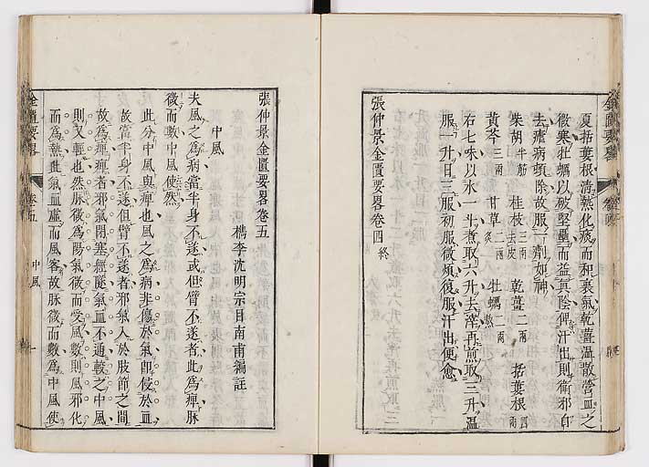 K0032s0080