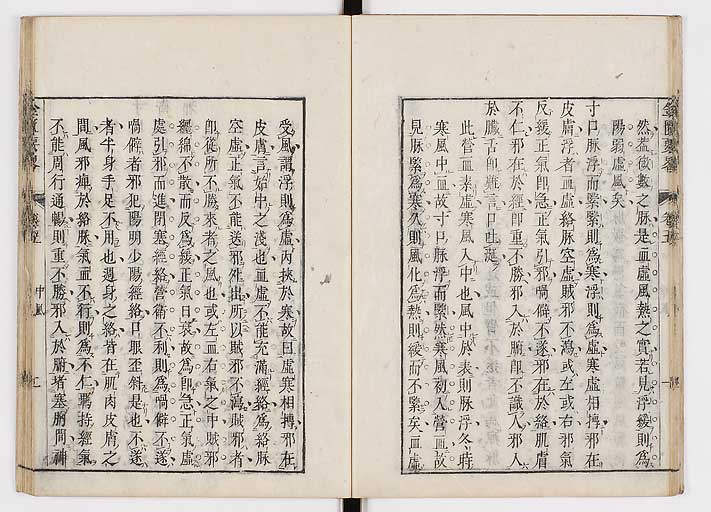 K0032s0081