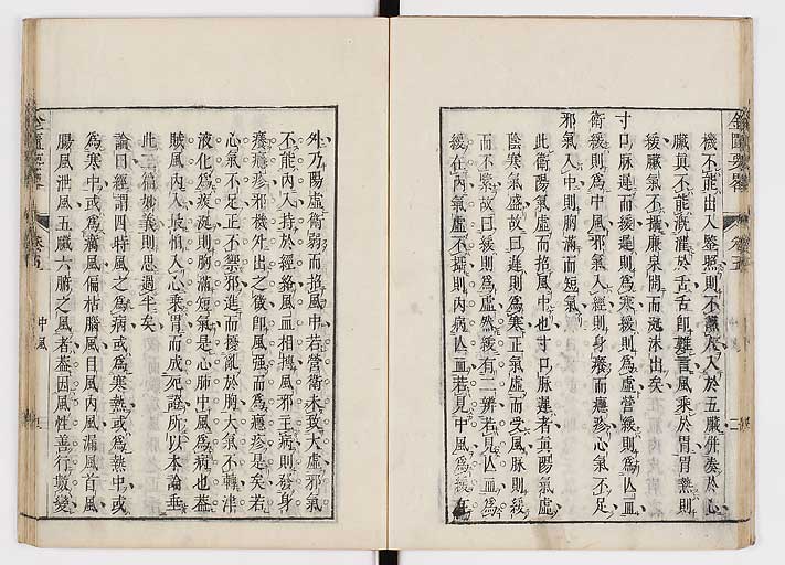 K0032s0082