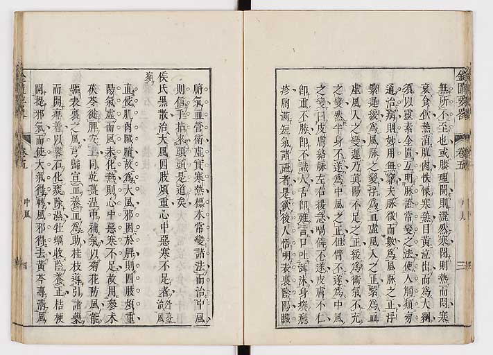 K0032s0083