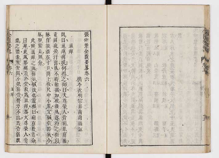 K0032s0094