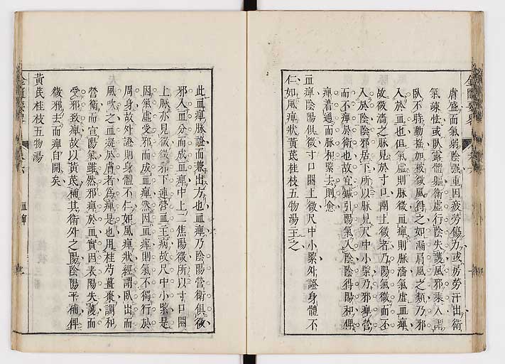 K0032s0095