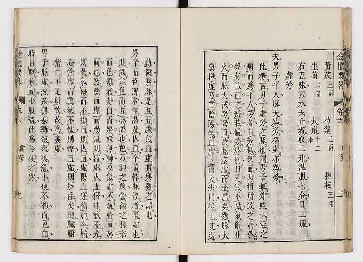 K0032s0096