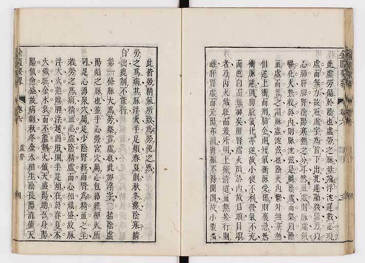 K0032s0097