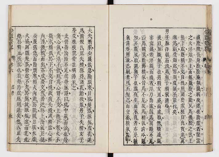 K0032s0098