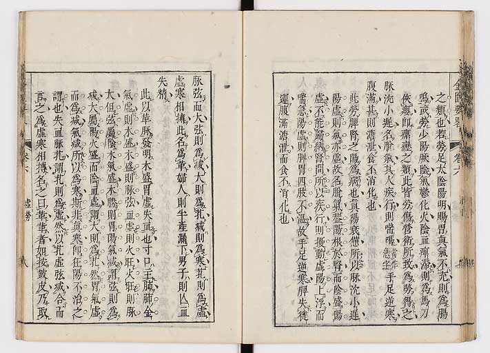 K0032s0101