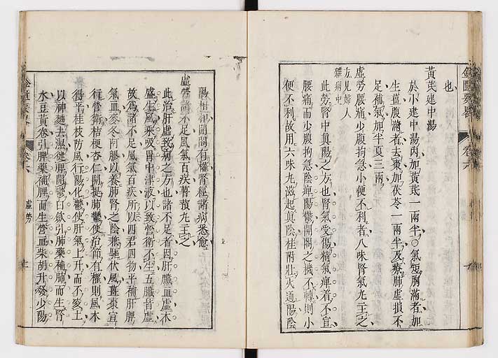 K0032s0104