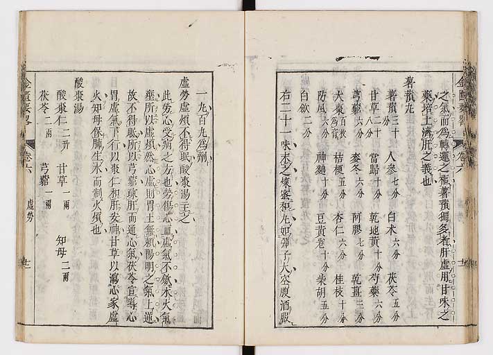K0032s0105