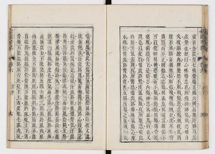 K0032s0107