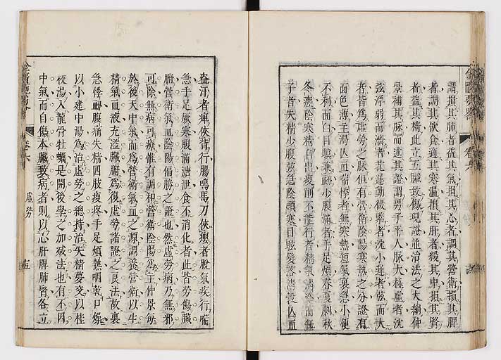 K0032s0108
