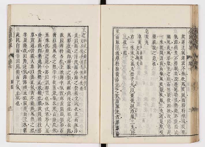 K0032s0123