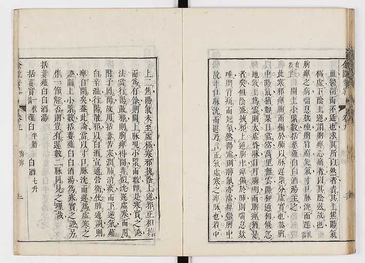 K0032s0131