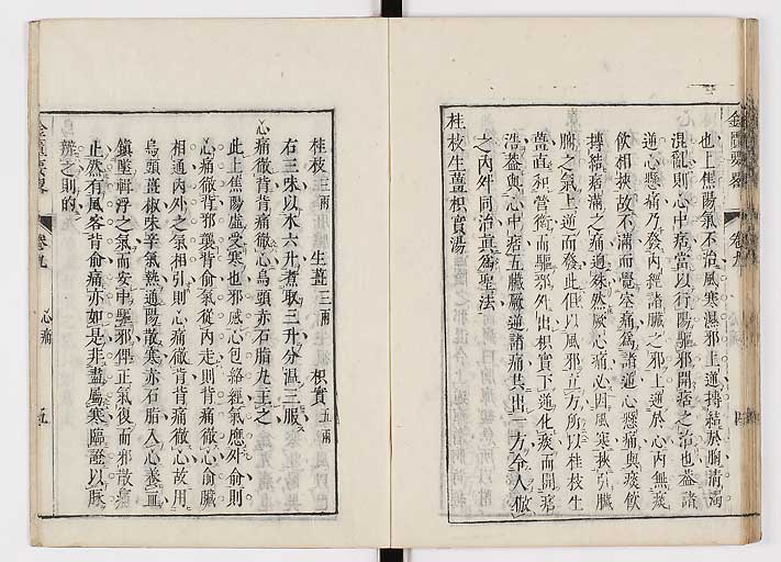 K0032s0134
