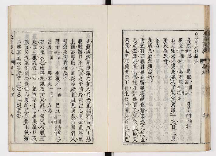 K0032s0135