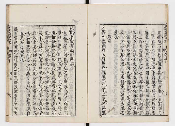 K0032s0148