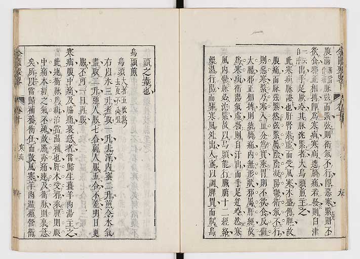 K0032s0150