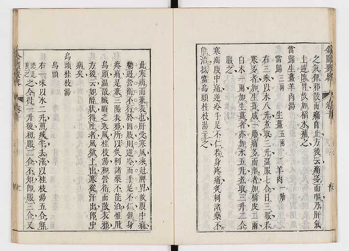 K0032s0151