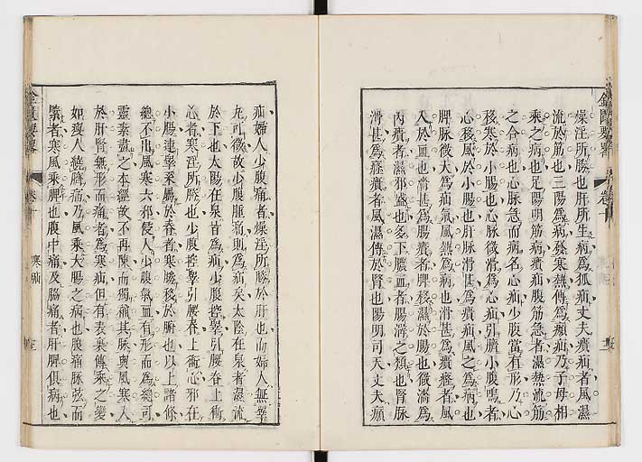 K0032s0153