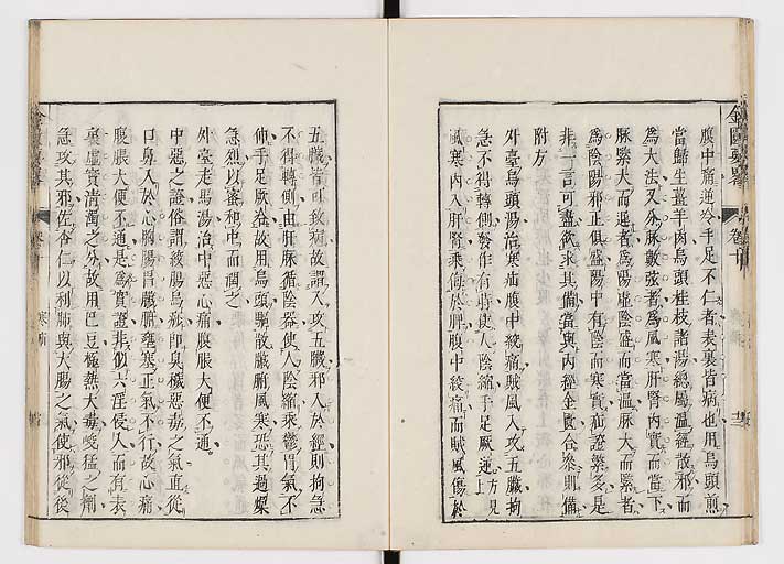 K0032s0154