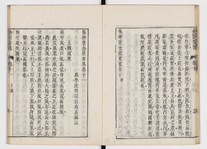 K0032s0158