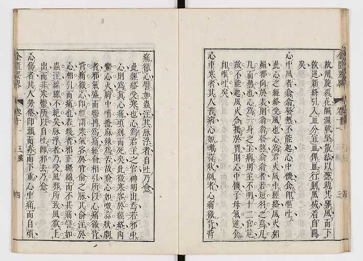 K0032s0161