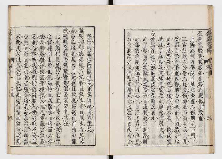 K0032s0162