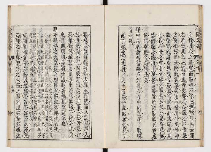 K0032s0163