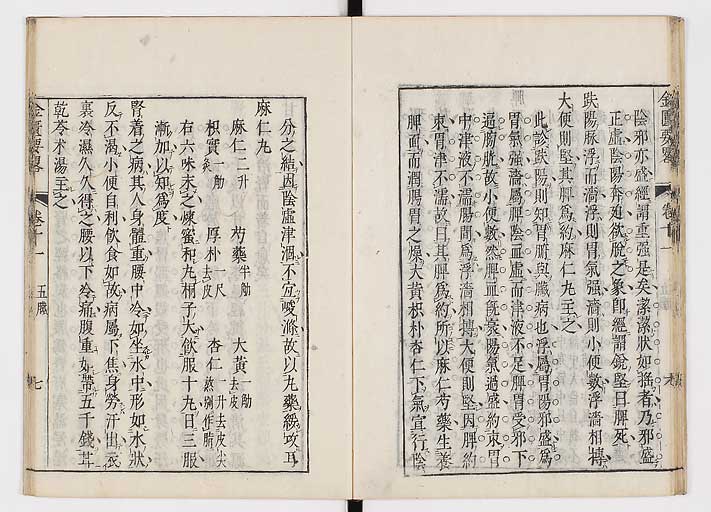 K0032s0164