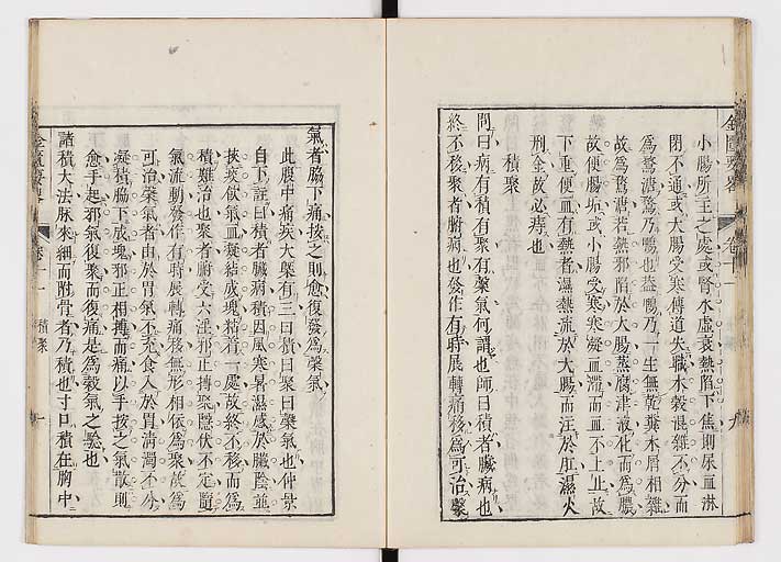 K0032s0167