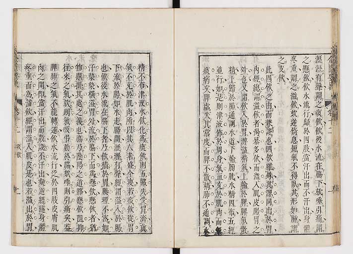 K0032s0170