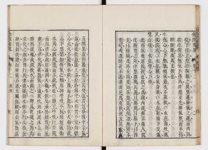 K0032s0171