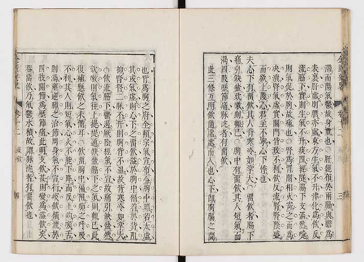 K0032s0172