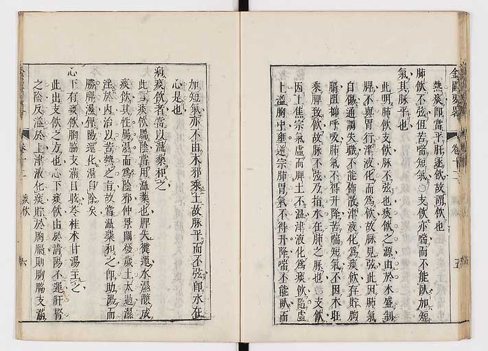 K0032s0174