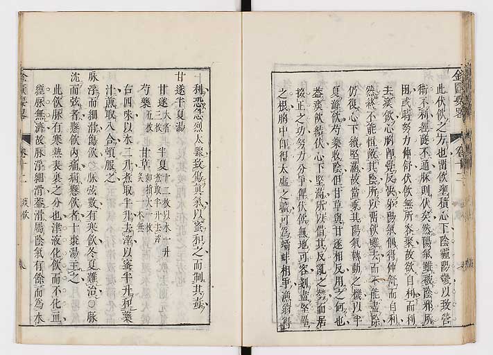 K0032s0176