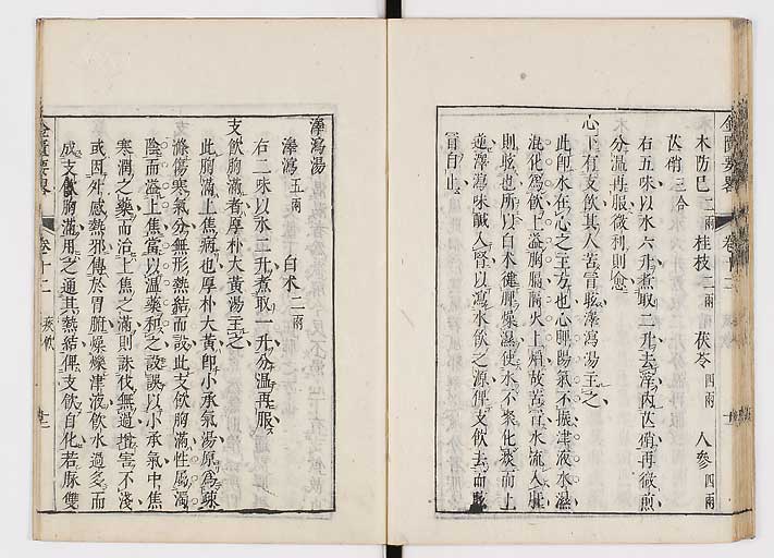 K0032s0180