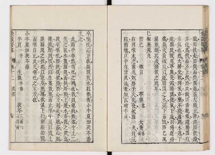 K0032s0182
