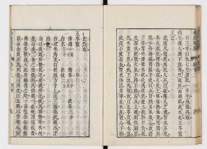 K0032s0183